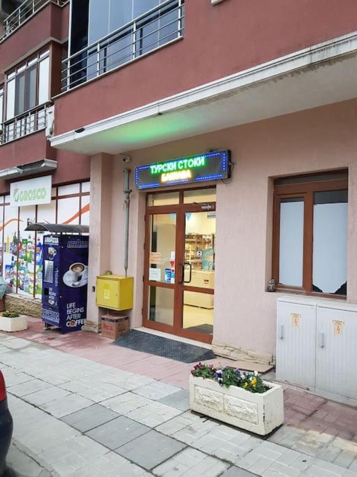 Апартамент Дима Varna Exterior photo